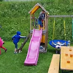 Gundi شقة