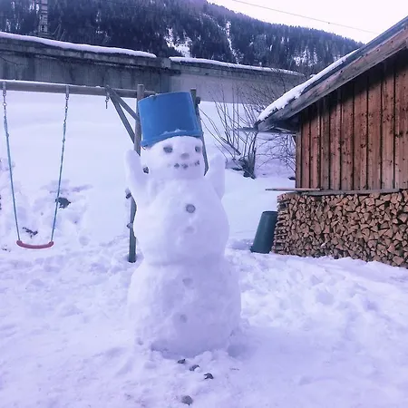 Gundi شقة